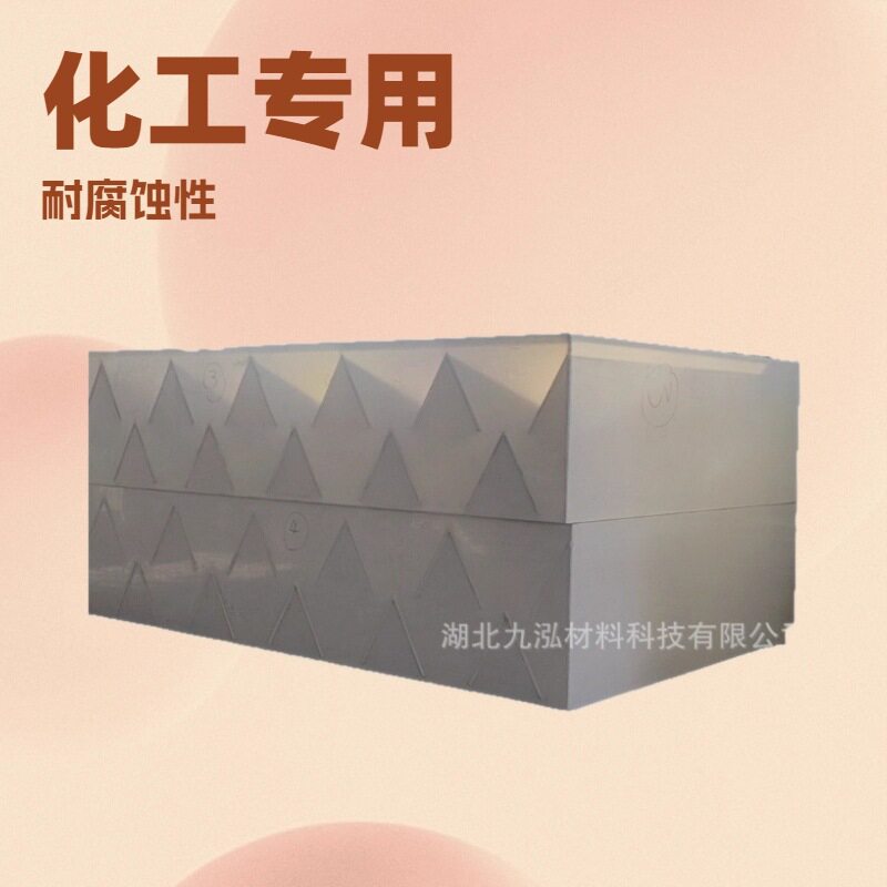 江西九江PP三相分离器耐高温耐酸碱水油分离泥沙分离源头厂家