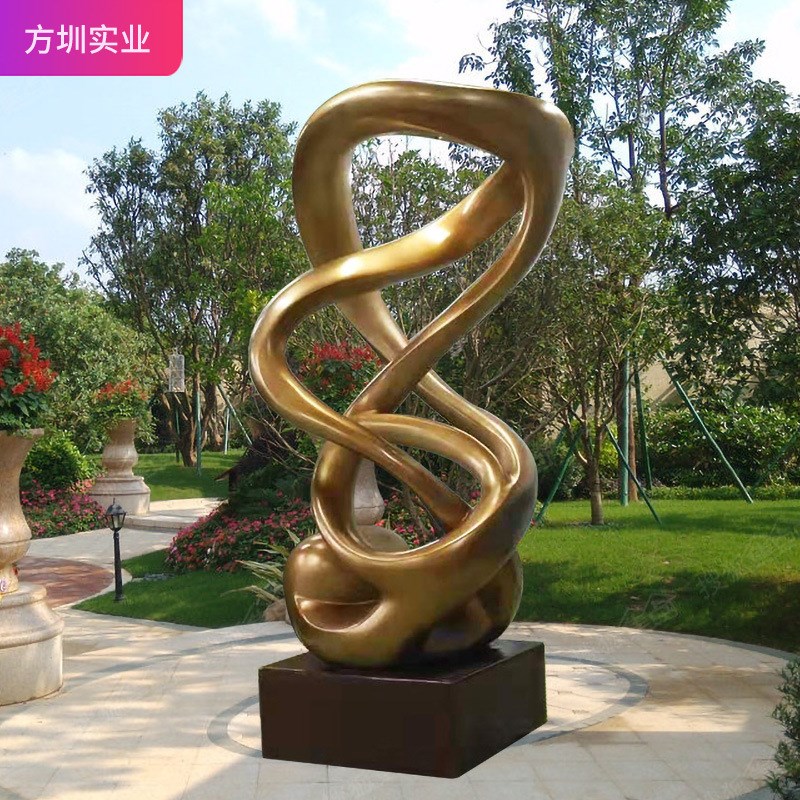 供应别墅花园小区玻璃钢雕塑抽z象艺术造型雕像树脂材质工艺品摆