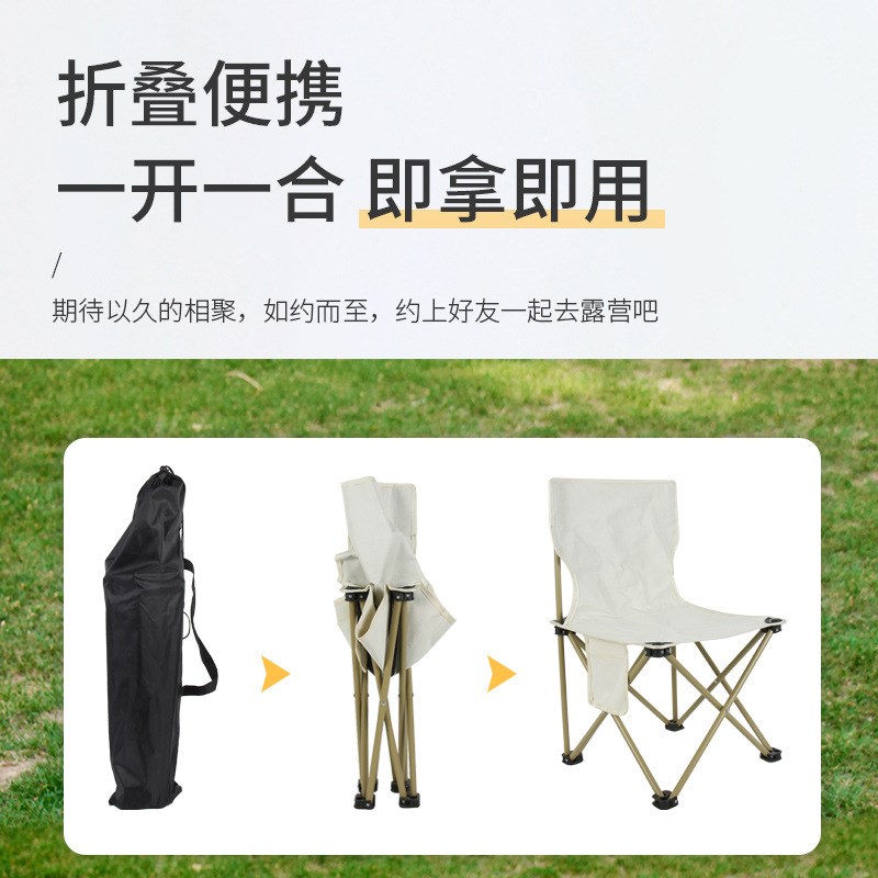 户外折叠桌椅套装摆摊便携式蛋卷桌折叠椅露营凳子一件