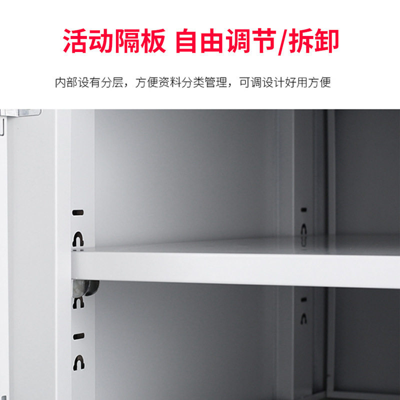 钢制文件柜矮柜储物柜子移动大型打印机柜底座复印机工作台活动柜
