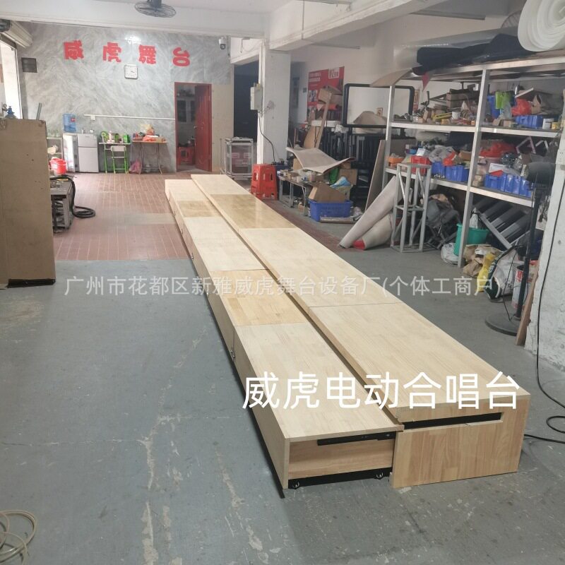 樟子松实木电动伸缩合唱台二层电动实木合唱台电动伸缩合唱台