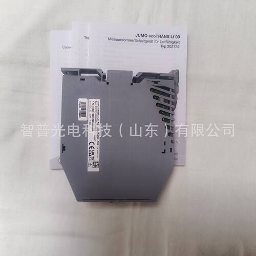 JUMO德国久茂电导率仪  控制开关202732/888-888-101/000