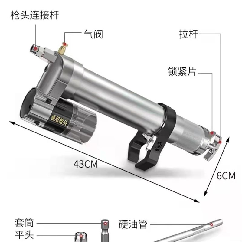 锂电电动黄油枪分体式枪头充电锂B电高压全自动散油毛毛虫外接动