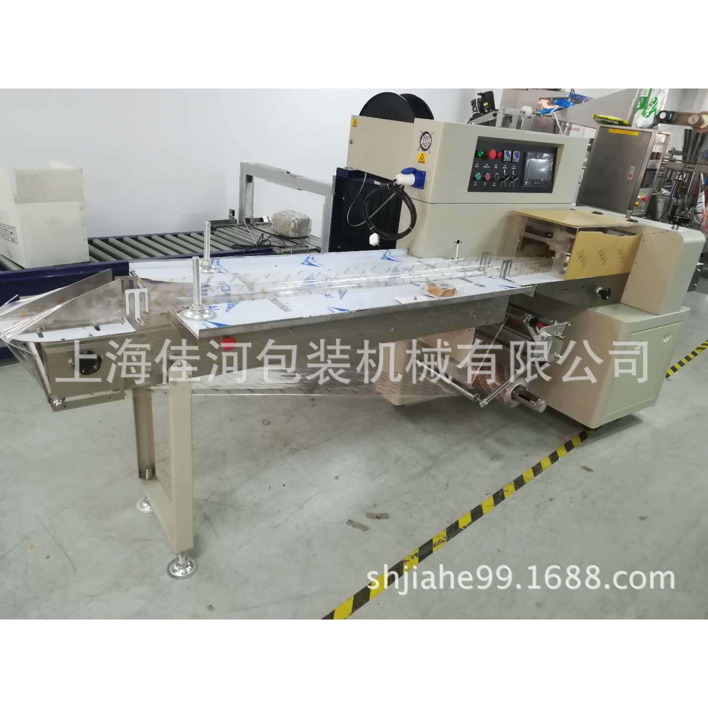 上海供应 螺丝五金配件 玩具组件 开关面板全自动枕式包装机