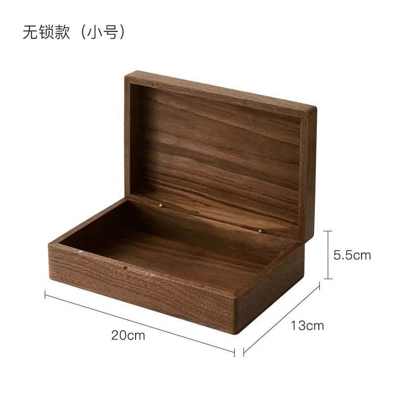 房产证收纳盒户口本结婚证大容量新中式复古风高级实木收纳盒带锁