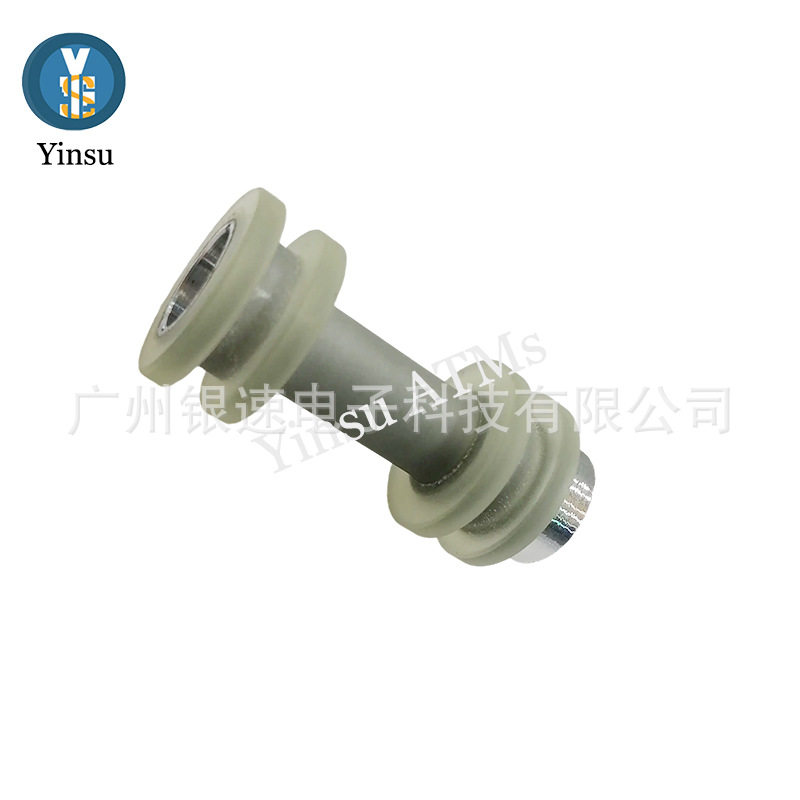 ATM配件 晓星HYOSUNG Hcdu Pinch RollerShaft S4520000313图片