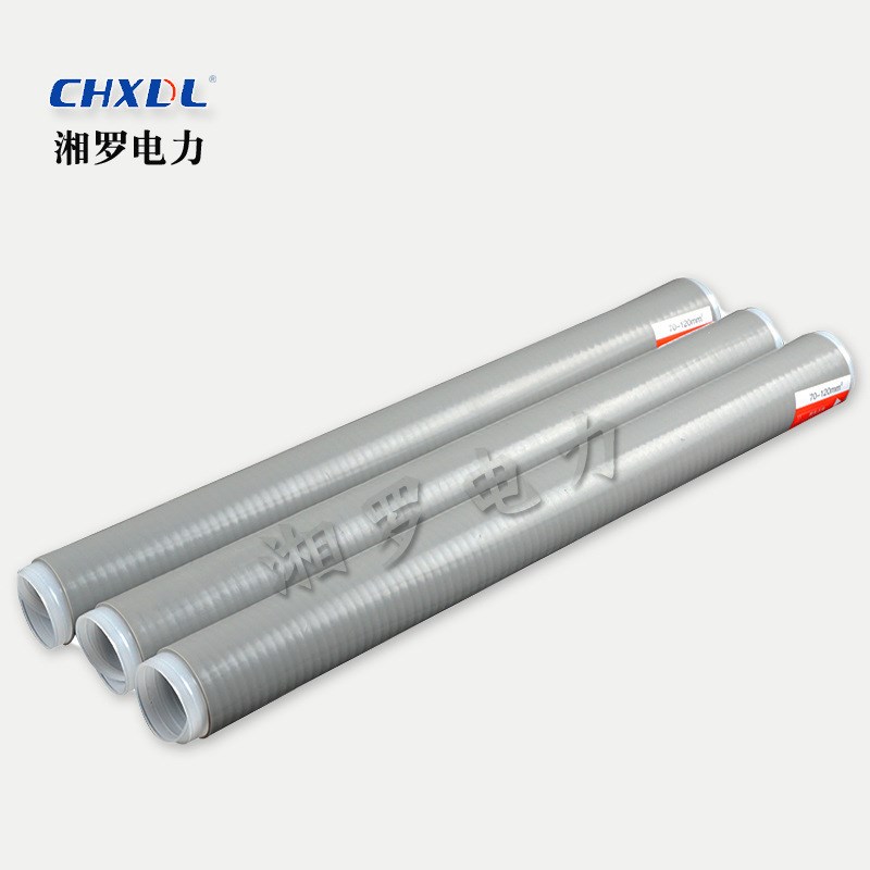 10KV高压开关柜分接箱电缆欧式插拔头D95冷缩密封组件套管3*70-12