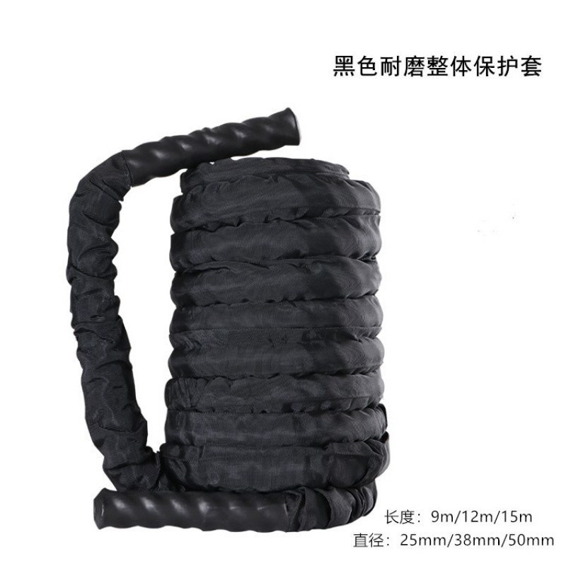 nrq战绳体能训练力量格斗绳甩大绳子家用健身燃T脂肌肉锻炼臂力绳