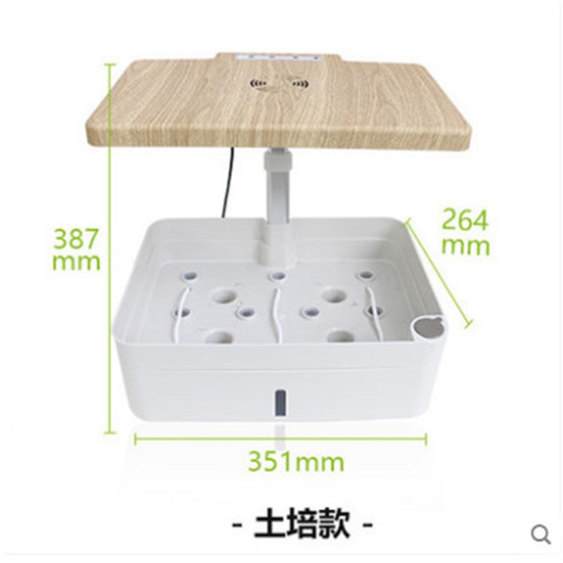 园艺室内无土栽培水培蔬菜智能植物育苗种菜种植箱花卉智能小花盆