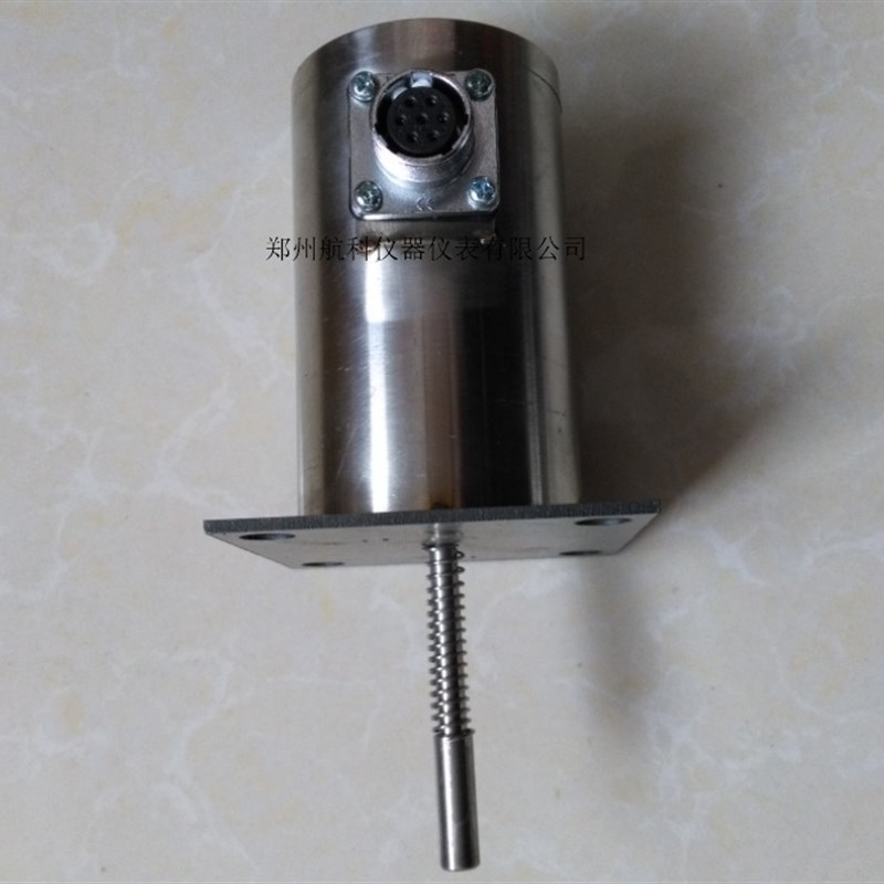 HN-500A 一体化振动温度变送器