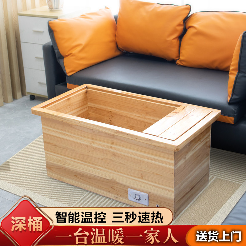 安徽实木电火桶取暖器家用办公双人电火箱火盆烤火炉烘衣箱暖脚桶