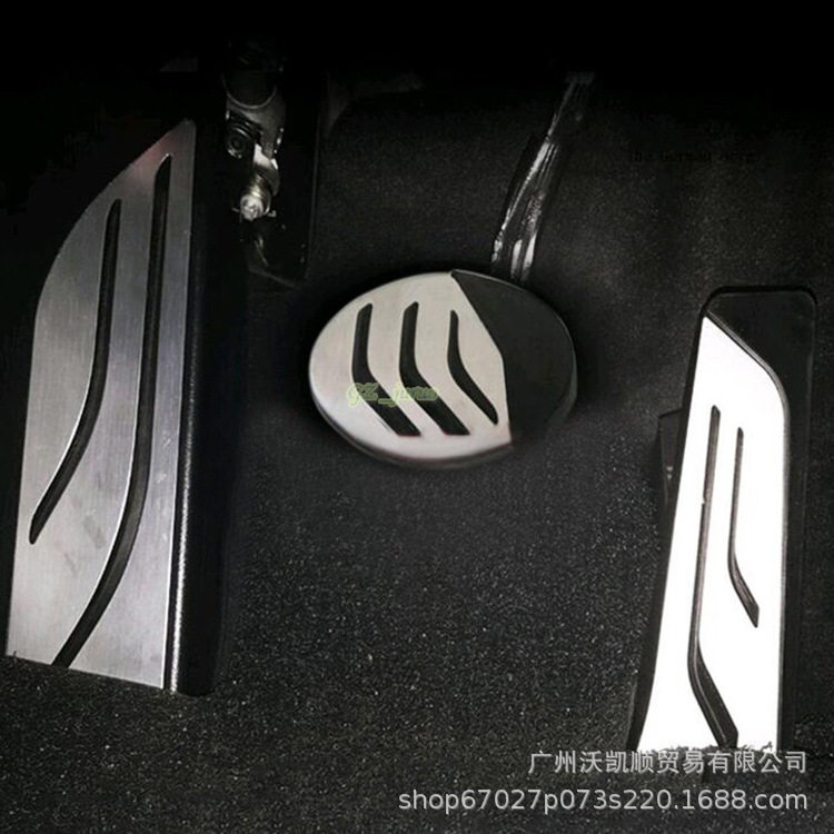 适用于宝马X1F482016-20192系旅行车油门刹车脚踏板