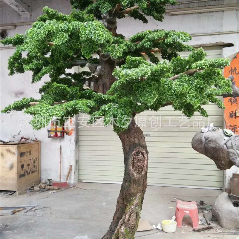 仿真大型松树 h仿真松树 造型松树盆栽 仿真迎客松盆景 室内外假