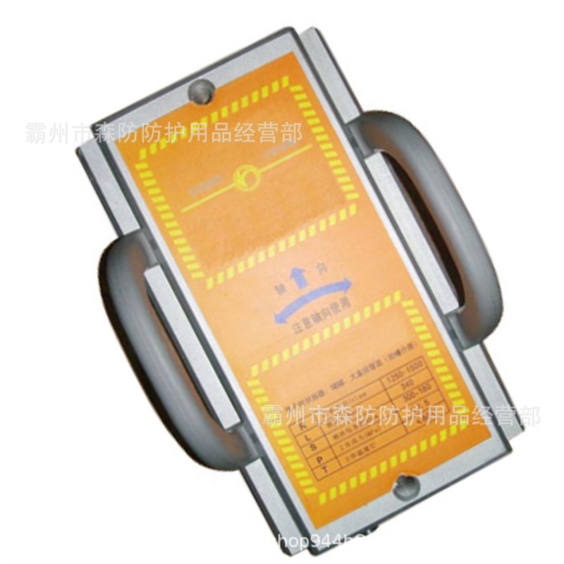 ZSG-25平顶堵漏装置x船体裂缝补漏器材中小孔洞封堵套具