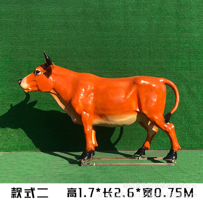 仿真黄牛摆件玻璃钢雕塑酒店景区田园户外景观花园林X农场动物模