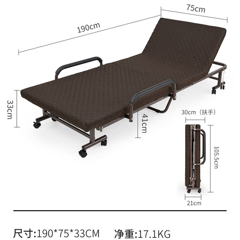 A10L午休f折叠床家用午睡躺椅简易办公室单人沙发陪护行军床