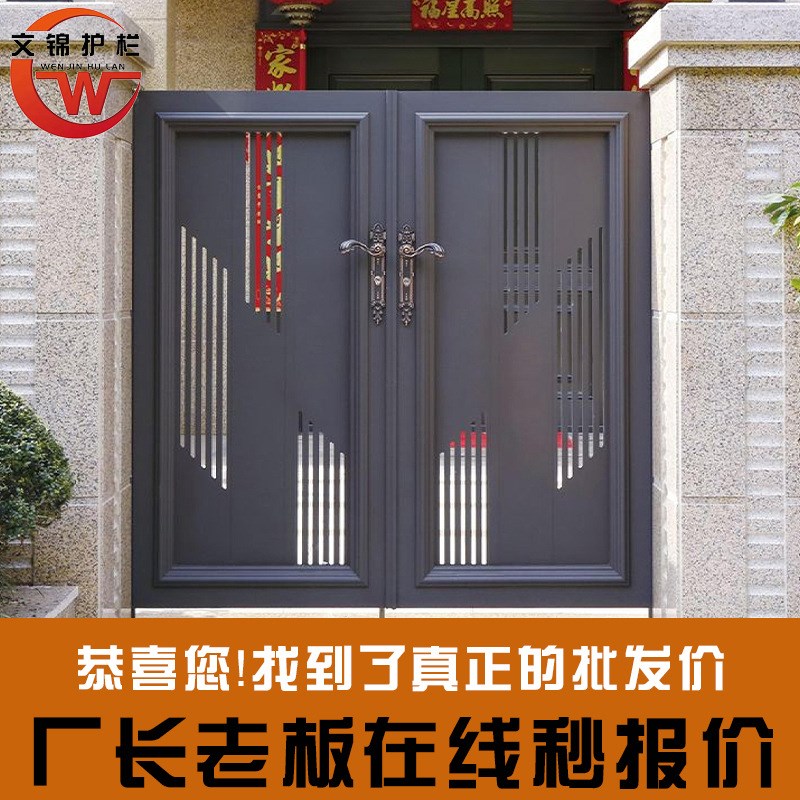 花园栅栏双开门院子庭院门铝合金平移G别墅大门铜门铁艺农村入户