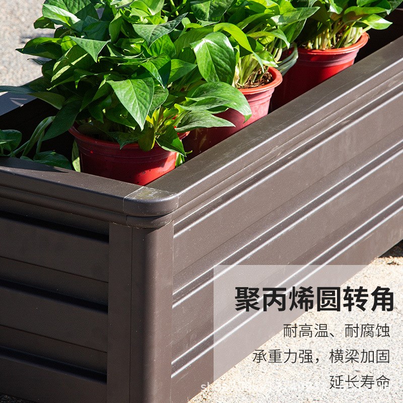 铝合金花箱阳台种植n箱护栏马路市政花坛室外庭院花盆售楼部外摆