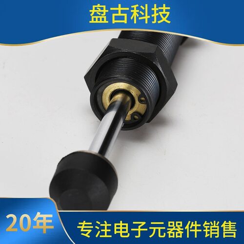询。油压缓冲器 可调AD2525-5/2530/2540/2550/2580/3025/3035/36