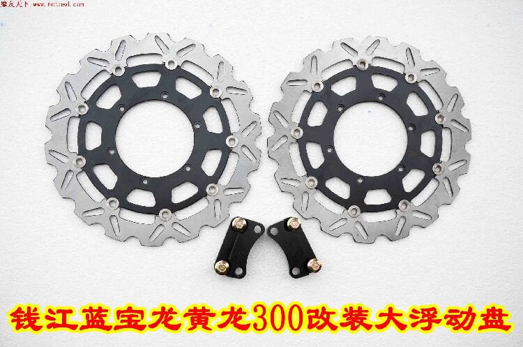 钱江蓝宝龙300小黄龙贝纳利300