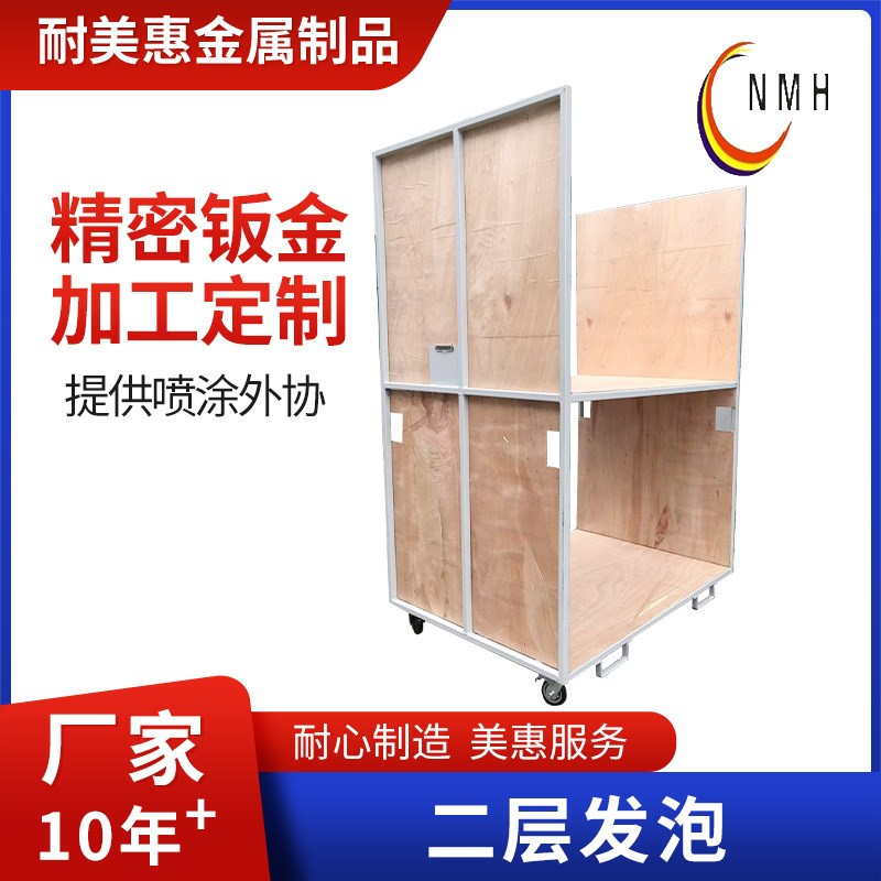 供应物流推车带轮双层周转架多功能零件搬运移动架.木板物料架