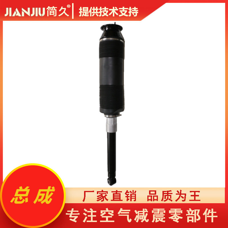 适用于奔驰系列液压前机后机