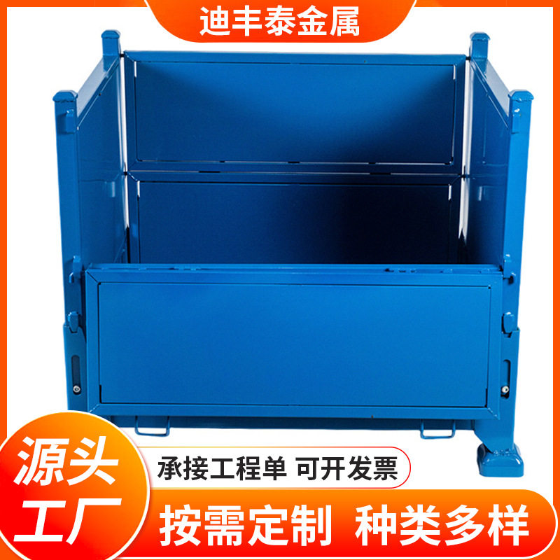 厂家供应仓储铁网箱喷塑物料折叠可堆垛可叉车箱可堆叠镀锌钢丝