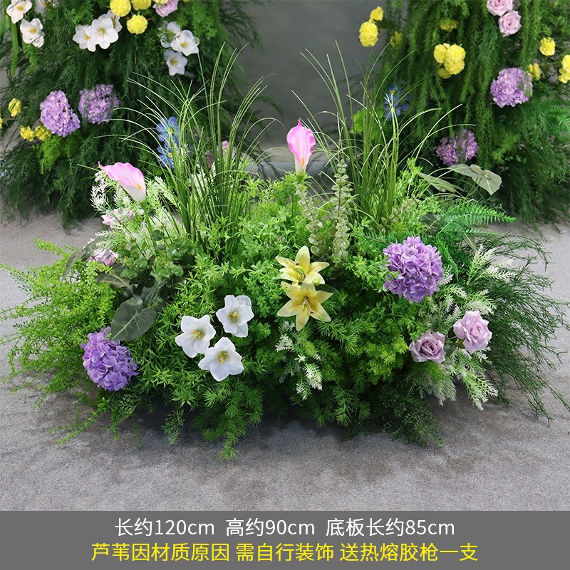 新款森系绿植地排花派对活动造景装饰迎宾区仪式布置拍照摄影道具