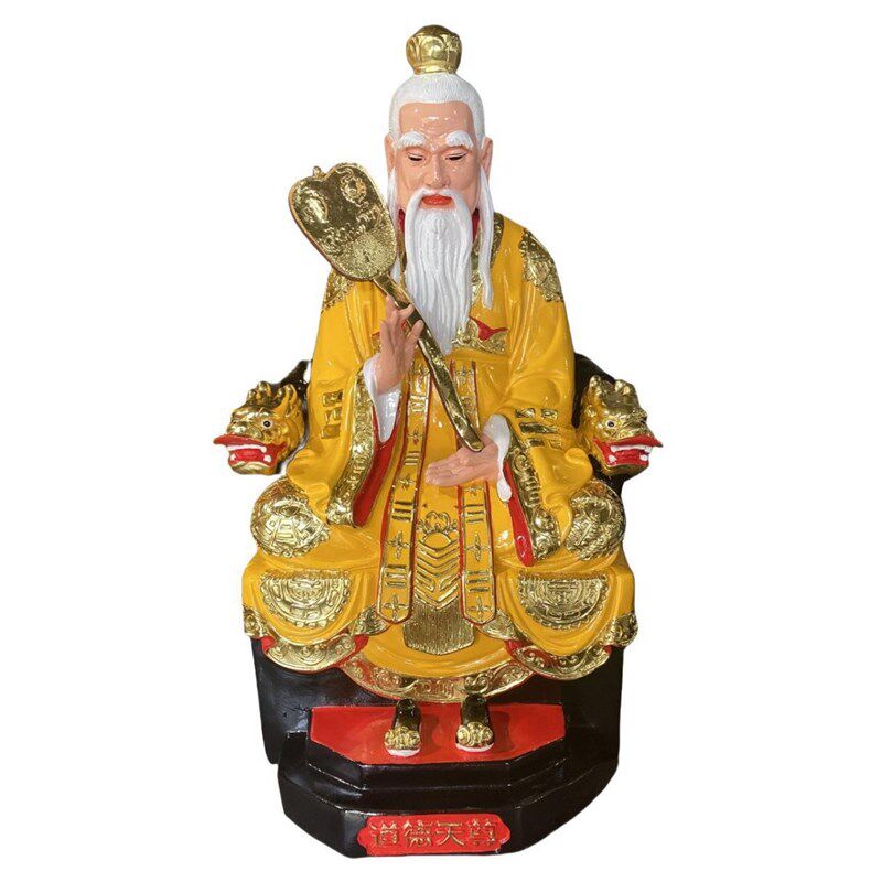 88公分道家三清神像道德元始灵z宝天尊道祖像体太上老君祖师爷供
