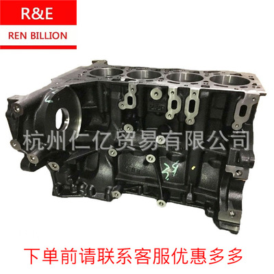 江铃2.2全顺V348/JX4024柴油