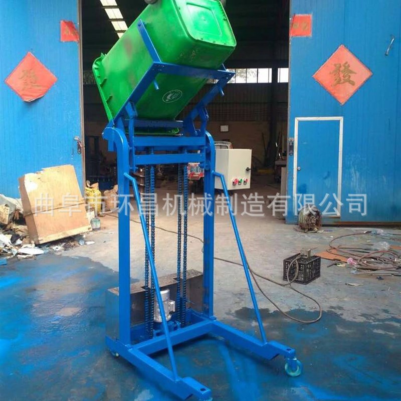 垃圾桶提升机电动餐厨液压提升机不锈钢翻斗式单斗上料机