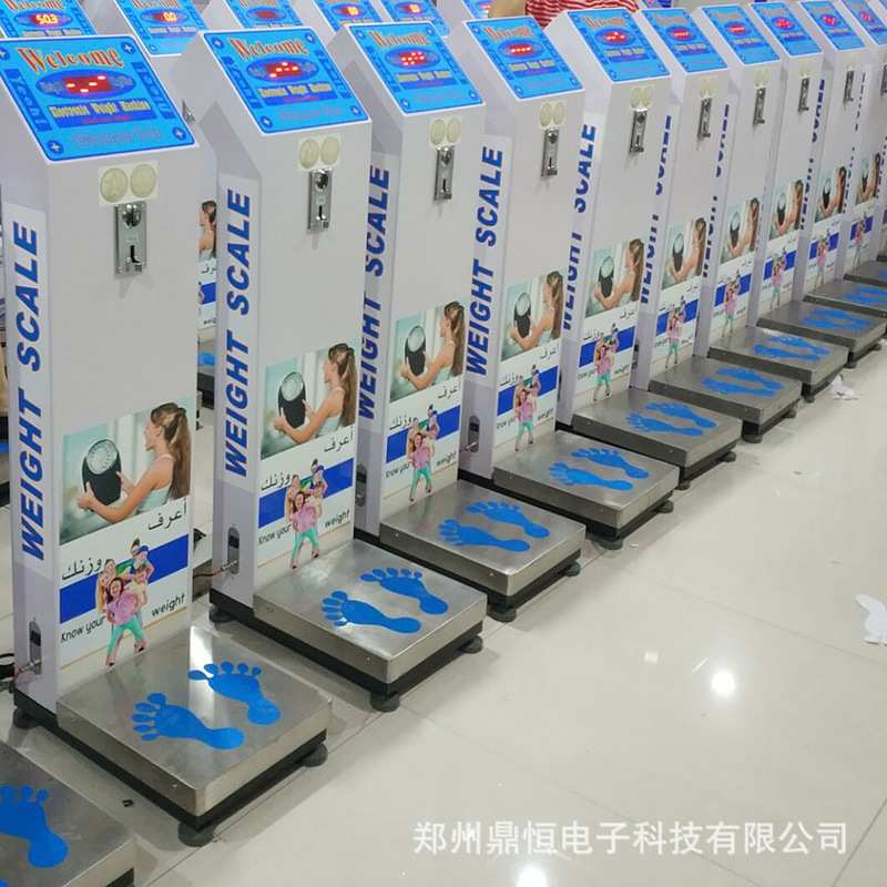 鼎恒 DHM-3 便携式电子体重称 高清数码管显示体重秤 身高体重秤