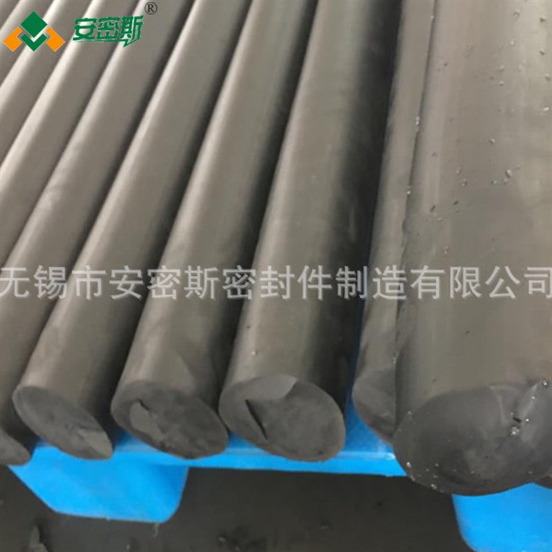 直径100emm橡胶棒 圆形 实心橡胶棒EPDM发泡橡胶条