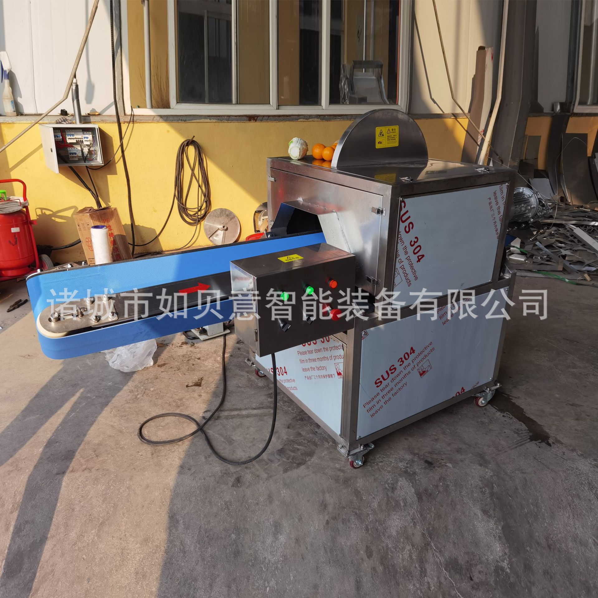 冬瓜南瓜分半设备 现货不锈钢果蔬分半机 海南椰子肉分半设备