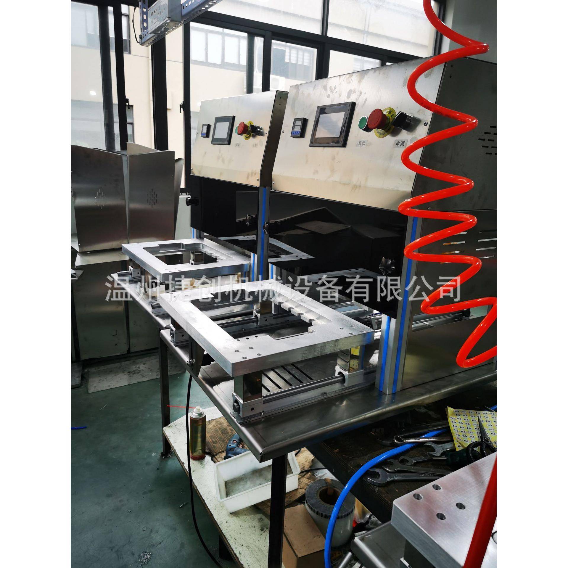 销售小型预制菜铝箔杯盒封口机杨梅卤味铝箔片膜封口机