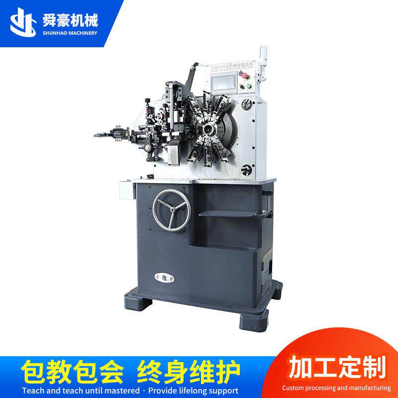 弹簧加工平面线材自动成型机SHM-12T多功能线材自动成型机加工