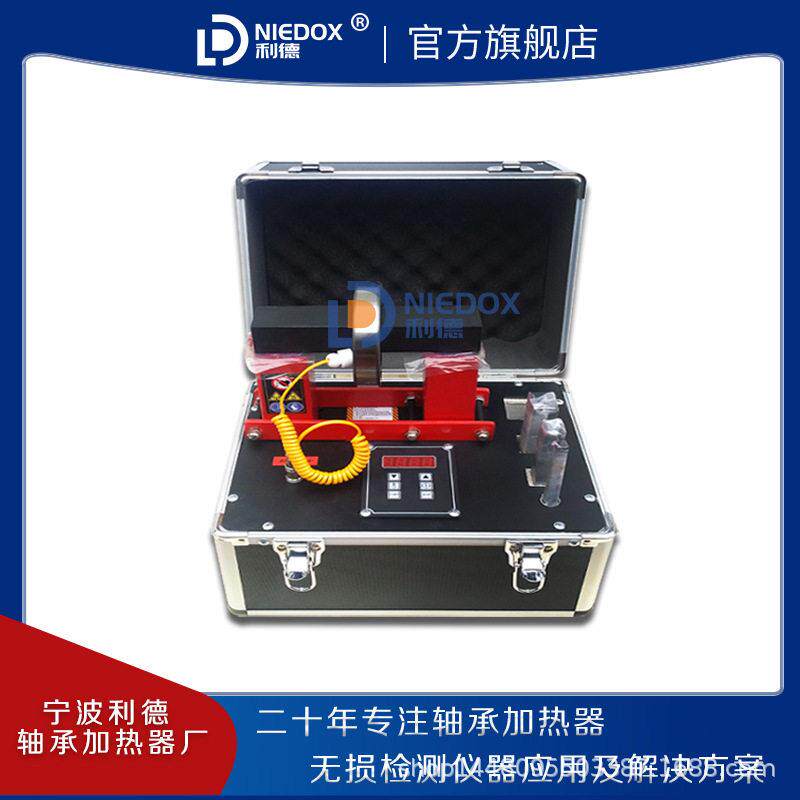 厂家利德箱式加热器SMBX-2.0/SPH-26/LD-10/BXDC-1便捷式轴承感应