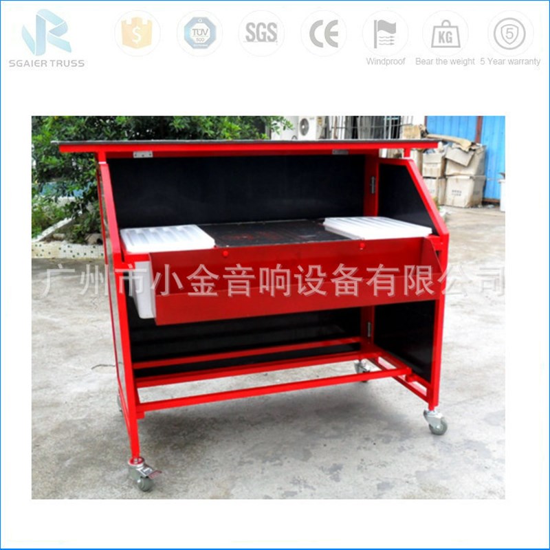 折叠移动吧台 展品活动U饮料折叠台