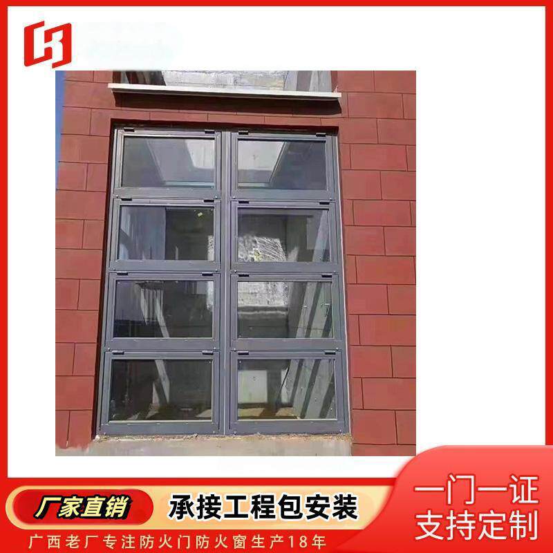 防火轻质泄爆门窗厂家特种钢制泄爆门泄压断桥铝工厂轻质防火窗