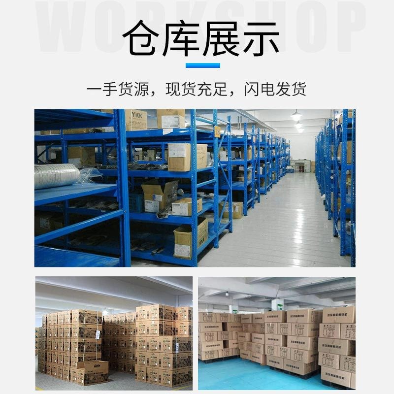 自动售卖机24小时无人售货一拖二商用计生用品无人售卖Z机 OEM