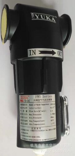 FWS110 FWS010 FWS020 FWS050 FWS060 FWS070 FWS100 分离器