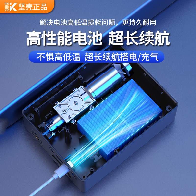 汽车应急启动电源充气泵一体机紧急G打火电瓶搭电神器车载搭电宝