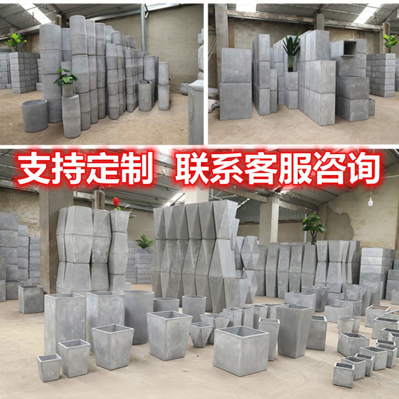 长方形水泥花盆阳台户外种花北欧简约绿植L特大花槽花箱绿萝盆景