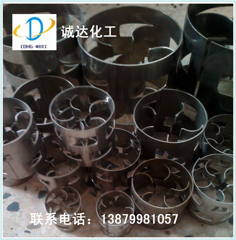 厂家供应不锈钢鲍尔环 金属鲍尔环 鲍尔环填料
