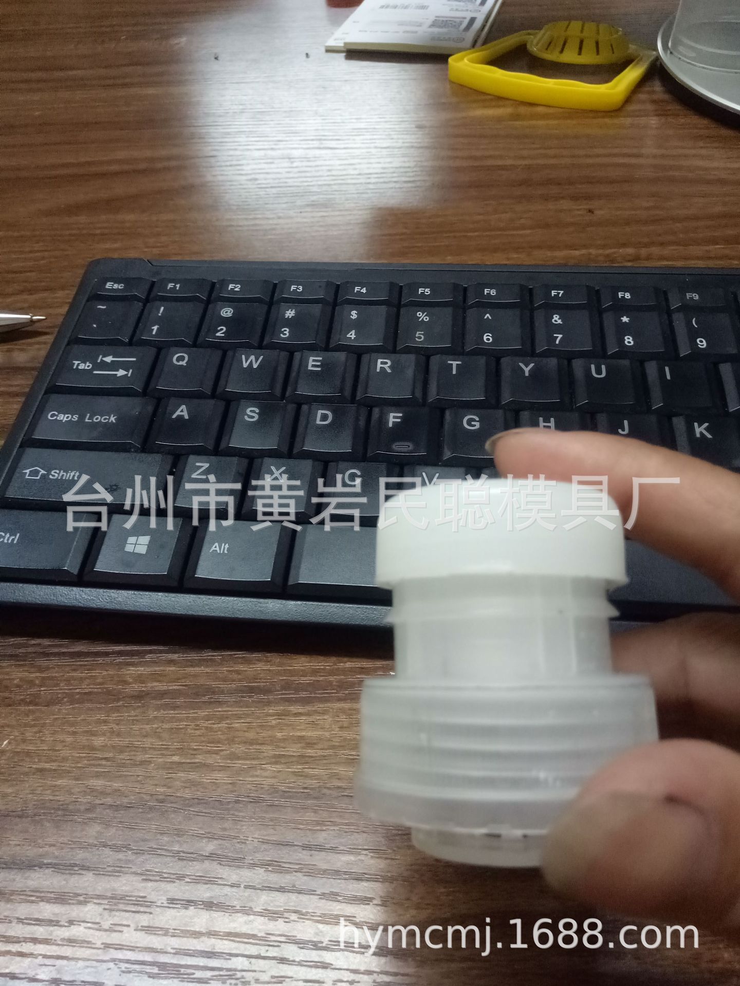 油瓶盖异形塑料注塑模具厂家
