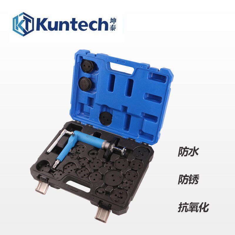 23件气a动刹车片拆装更换专用工具 碟刹刹车分泵调整组 回位调节