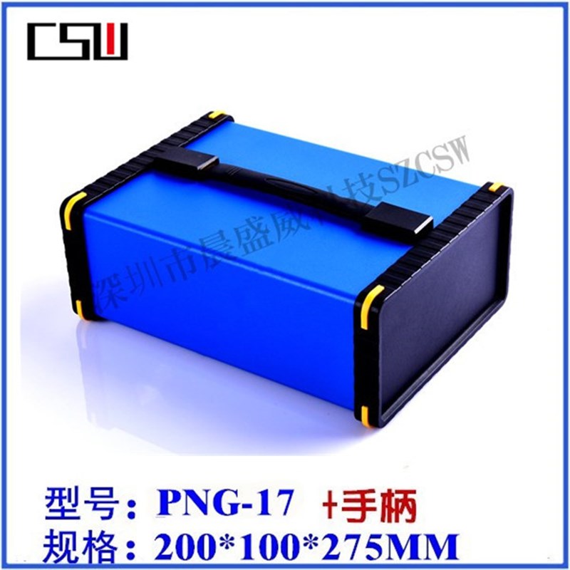 新款便携式外壳 电源控制器r机箱 手提仪表仪器机箱盒200x100x275