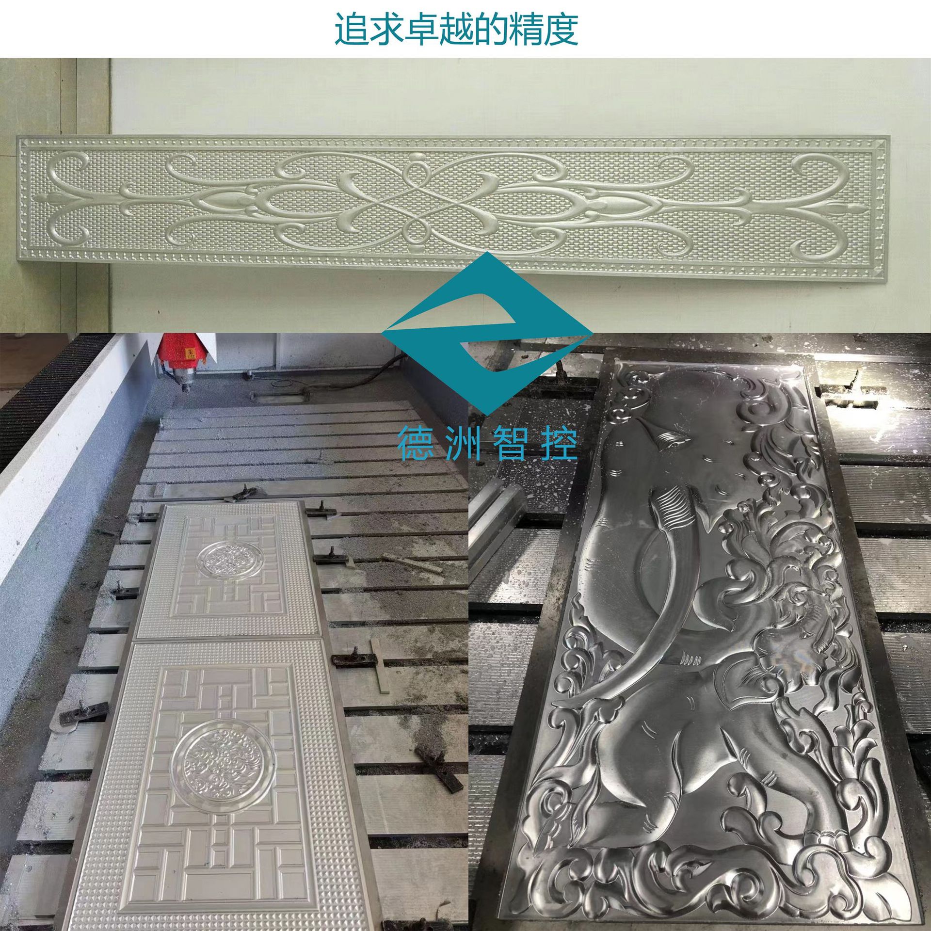 轨道交通型材加工雕刻机工业铝型材加工数控钻铣床铝门窗成型设备