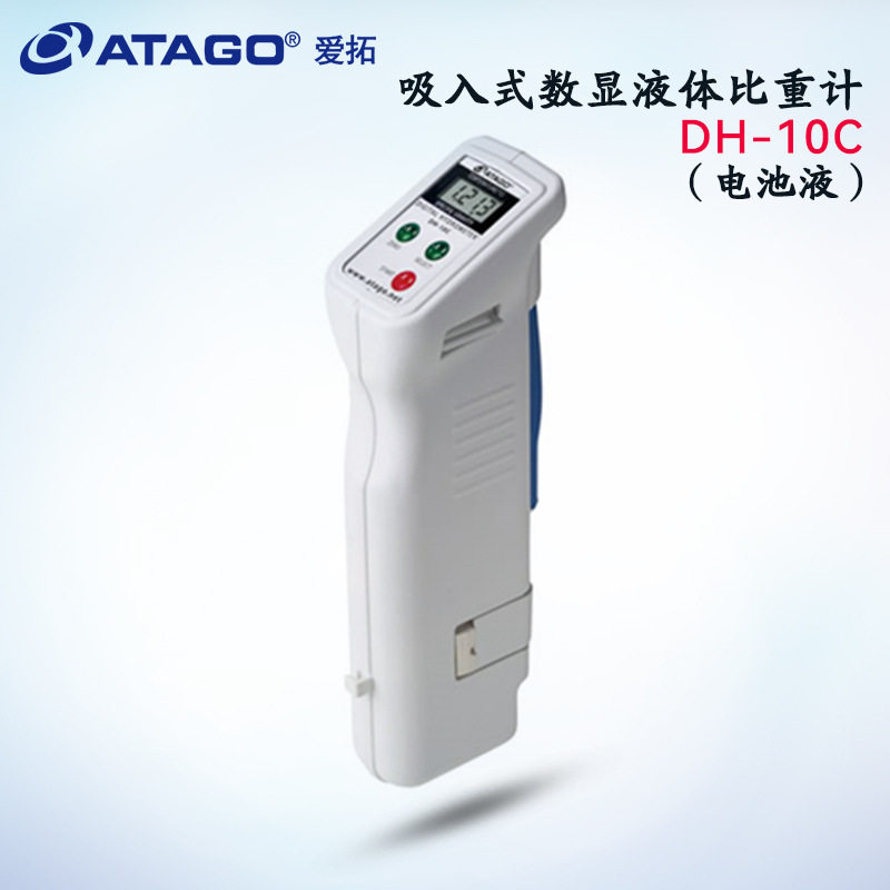 原装现货爱拓QR系列NaOH/HSO计