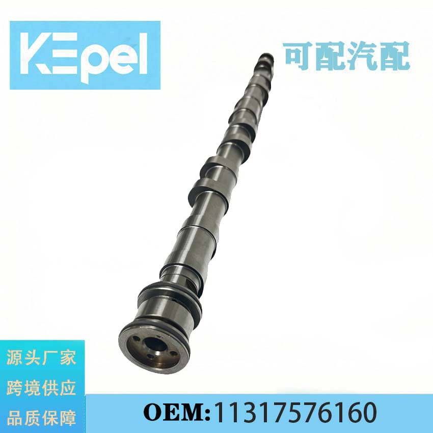 适用宝马X5X6 135i汽车底盘发动系统排进气凸轮轴瓦盖11317576160